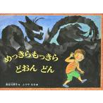 me. прекрасное платье .. прекрасное платье .....( kodomonotomo . произведение сборник )