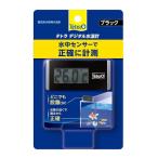  Tetra (Tetra) Tetra цифровой указатель температуры воды черный BD-1 указатель температуры воды аквариум тропическая рыба me Dakar золотая рыбка 