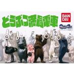 どうぶつ満員電車 [全6種セット(フルコ