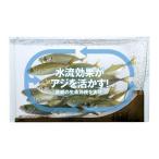  Meiho (MEIHO) ставрида японская can Cyclone 12L