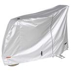 MARUTO( maru to) электрический assist машина рекомендация Quick покрытие ( электрический ) высокий задний модель серебряный EL-D