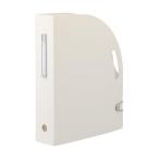 lihi тигр b document box A4 вертикальный белый F7690-0