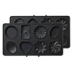 BRUNO ブルーノ ホットサンドメーカー 耳まで焼ける 電気 ダブル用プチガトープレート BOE044-GATEAU