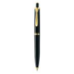 Pelikan ペリカン ボールペン 油性 スーベレーン ブラック K400 正規輸入品