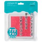  - nayama болото мозаика лобзик 29