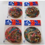 ���[�E�A�C ���Ҋۂ߂� 24���Z�b�g (1��6������~4��)