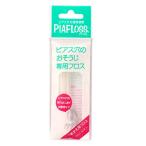  серьги отверстие. уборка для f Roth pi Afro s.... для 