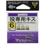 がまかつ(Gamakatsu) 投専用キス フック 白 6号 釣り針