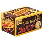 たんぽぽ 輪ゴム 500g ゴムバンド NO16 500g 109999090