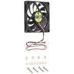  I шея s кейс для вентилятор 80mm тонкий стандарт модель CFY-80US