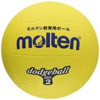 moru тонн резина doji2 номер ( желтый ) D2Y