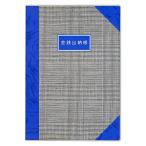  большой go- Note gold sen голубой J3013