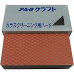 NCA アルタクラフト ハード 鏡などのウロコ取り 鱗状痕 (鏡・ガラス用) AUH-CPAD