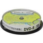 グリーンハウス DVD-R CPRM 録画用 1-16倍速 10枚スピンドル GH-DVDRCB10