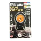  Sakurai рыболовный рыболовные снасти BOUZ drag контрольно-измерительный прибор 3kg DC2003