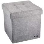  Takeda корпорация compact место хранения табурет серый 30×30×30cm M7-CDS30GRY