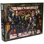 エンスカイ ジグソーパズル ワンピース FILM STRONG WORLD いざ！決戦