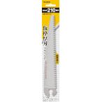 �^�W�}(Tajima) �͂ˊ�210 �֐n �n�n��210mm HNB-210