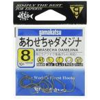  Gamakatsu (Gamakatsu) одиночный крюк A1.....damejina чай 8 номер 10шт.@66276