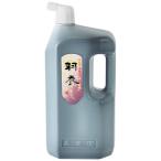 墨運堂 墨汁 羽衣 濃墨液 作品用 2L 1