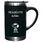 大西賢製販 ピーナッツ スリム サーモマグ JOE COOL ブラック PH-2811
