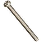 SCUD Humbucker установка винт, мм размер,8P никель PS11NH