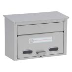 グリーンライフ(GREEN LIFE) 郵便ポスト 日本製 壁掛け ステンレス製 A4サイズ対応 南京錠取付可 PS-30H