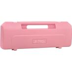 KC キョーリツ 鍵盤ハーモニカ メロディピアノ P3001-32K専用ケース ピンク P3001-CASE/PK