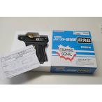 eba новый (EVERNEW) First сигальное устройство . departure B легкая атлетика для школа физическая подготовка EGA201 черный 