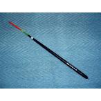 ki The kla(kizakura) поплавок чёрный душа BS независимый 3B 08628