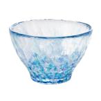 アデリア(ADERIA)  津軽びいどろ 盃 あじさい 85ml 日本製 個箱入 F49783  おちょこ ぐい呑み 日本酒 グラス ガラス 冷