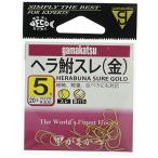 がまかつ(Gamakatsu) ヘラ鮒スレ フック 金 5号 釣り針