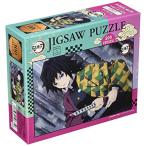 エンスカイ(ENSKY) 300ピース ジグソーパズル 鬼滅の刃 (水柱 冨岡義勇) 300-1708