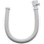 kak большой раковина для шланг .... тип 0.7m 4540-0.7