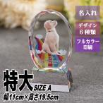  домашнее животное мемориальная табличка crystal KP-32( очень большой ) название inserting домашнее животное мемориальная табличка предметы для домашнего буддийского алтаря собака кошка love собака love кошка фотография memorial мемориальная табличка домашнее животное предметы для домашнего буддийского алтаря домашнее животное .. под рукой ..