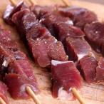  отметка .. бамбук . имеется тест установка коза мясо Cube 150g коза 