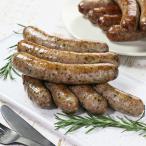 ラム肉 生ラムハーブソーセージ ７本 100%羊肉 使用