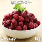  рефрижератор laz Berry cell Via производство 1kg рефрижератор фрукты десерт дерево .ki клубника малина для бизнеса 