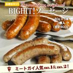 BIG HIT! ソーセージコンビ （2種類の�