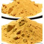 ヒッコリーの天然スモークパウダー くん液 1kg お得な業務用