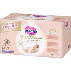 ショッピングメリーズ 花王メリーズ するりんキレイおしりふき つめかえ用 ５４枚×２個 ×５個セット