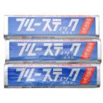 横須賀 洗濯石鹸 ブルースティック 3本組