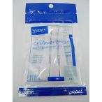  Bill задний Virbac C.E.T. зубной щетка Mini 3шт.