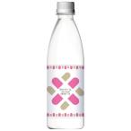 高シリカ水 バース Birth-Si 500ml×24本