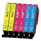 IC6CL70L 互換インクカートリッジ エ�