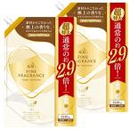 ショッピングファーファ 【まとめ買い】 ファーファ ファインフレグランス 柔軟剤 シエル 1440ml 超特大容量 詰替 ウォーミングブーケの香り ×2個セット