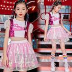 ダンス 衣装 キッズ ガールズ キラキラ スパンコール 女の子 セットアップ チア チアガール 安い へそ出し 演奏会 応援団 韓国 練習着