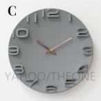 壁掛け時計 おしゃれ オシャレ北欧 シンプル おしゃれ 大きい 大型 静音 時計 壁掛け時計 見やすい シンプル インテリア 乾電池