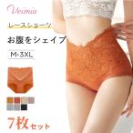 VEIMIA レース ハイウエストショーツ  7枚セット 綿 深め すっぽり シームレス レディース パンツ  大きいサイズ 40-100kg対応 美尻 下着 女性用パンツ