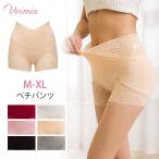 ショッピングペチパンツ VEIMIAレディースショーツ ペチパンツレース シームレスショーツ ハイウエストショーツ 下着女性ショーツ  無縫製 ライン防止 桃尻  締め付けない